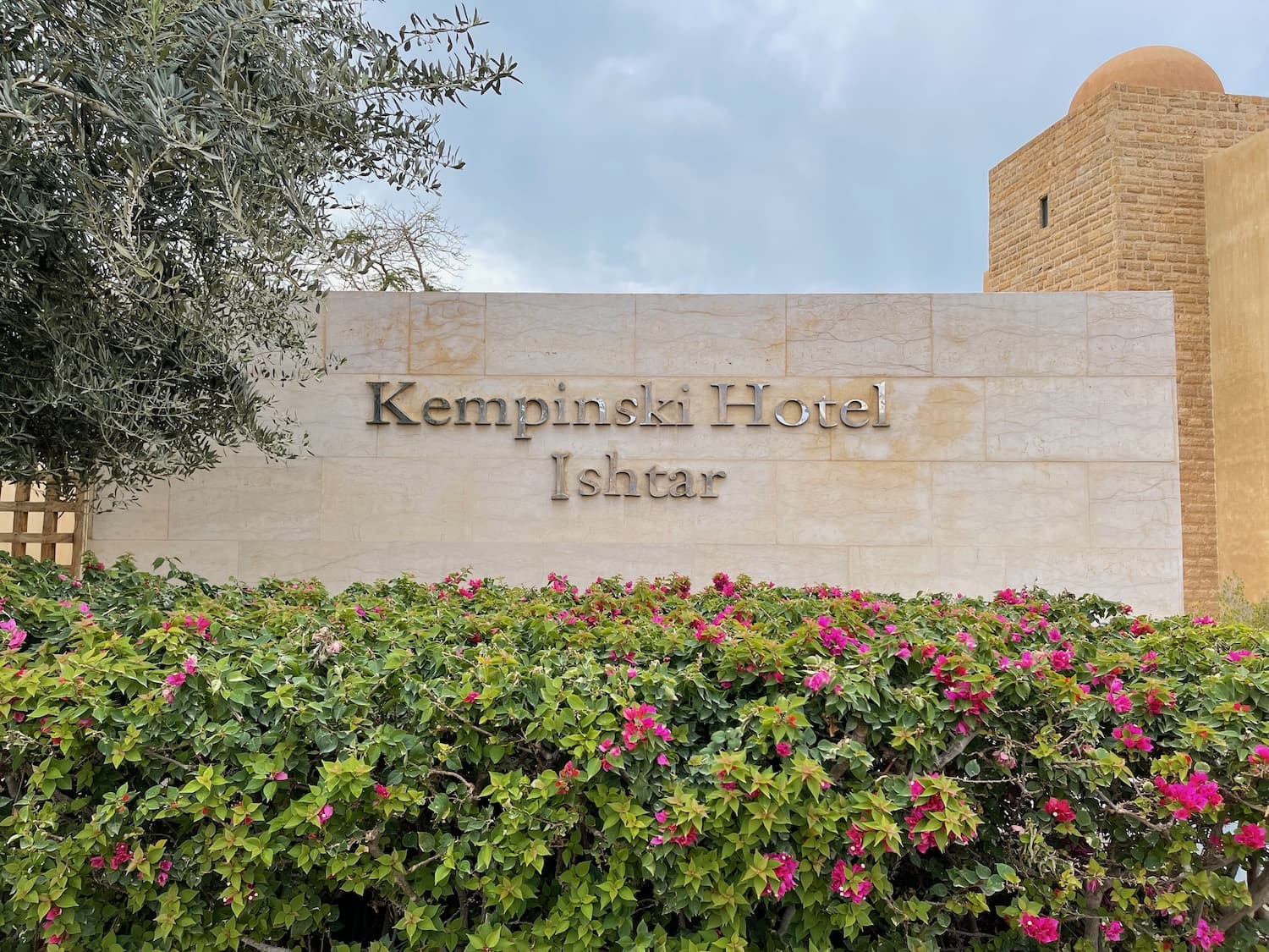 Kempinski Hotel Ishtar